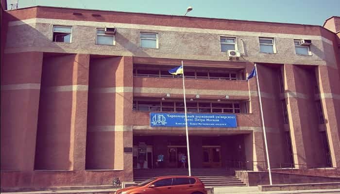 Black-Sea-National-University